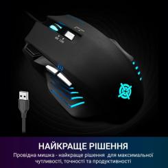 Мышка GamePro GM247 Storm USB Black Фото 8