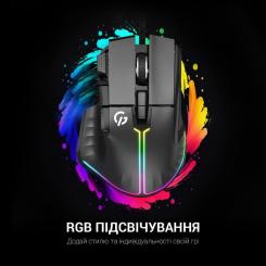 Мышка GamePro GM500B RGB USB Black Фото 5