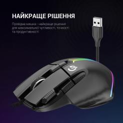 Мышка GamePro GM500B RGB USB Black Фото 6