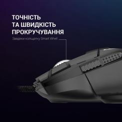 Мышка GamePro GM500B RGB USB Black Фото 7