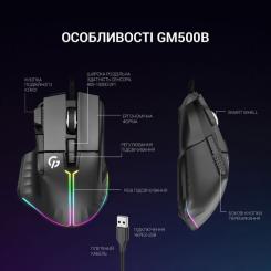 Мышка GamePro GM500B RGB USB Black Фото 8