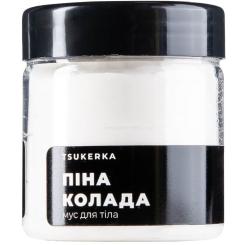 Крем для тела Tsukerka Мусс Пина колода 150 мл Фото