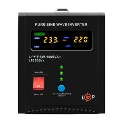 Источник бесперебойного питания LogicPower LPY- PSW-1500VA+ (1050W) Фото 3