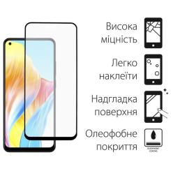 Стекло защитное Dengos Oppo A78 4g 2шт. Фото 1