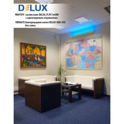 Светильник Delux FLP2 1x30W Фото 4