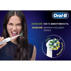 Насадка для зубной щетки Oral-B Oral-B Pro Cross Action, 2 шт Фото 2