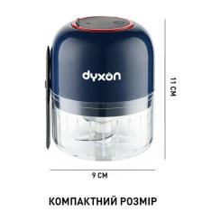Блендер DYXON MEGAMIX 300 BLUE Фото 1