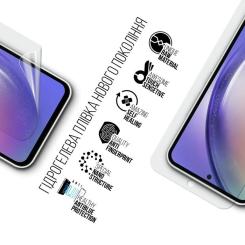Пленка защитная Armorstandart Anti-Blue Samsung A55 5G (A556) Фото 1