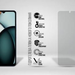 Пленка защитная Armorstandart Matte Xiaomi Redmi A3 Фото 1
