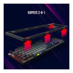 Клавиатура Lorgar Azar 514 RGB USB UA Black Фото 4