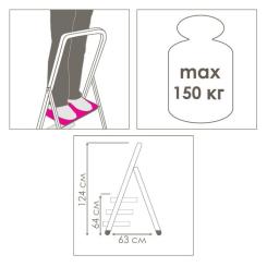 Лестница Eurogold STEEL HOME 213 GREY Фото 4