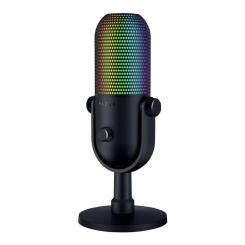 Микрофон Razer Seiren V3 Chroma Quartz Фото 4