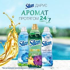 Кондиционер для белья Silan Aromatherapy Удивительные Джунгли 2772 мл Фото 3