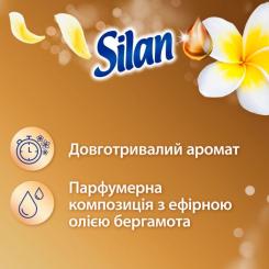 Кондиционер для белья Silan Ароматерапия Захватывающий франджипани 2775 мл Фото 1