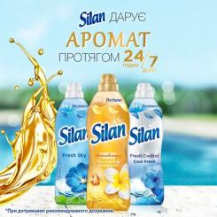 Кондиционер для белья Silan Ароматерапия Захватывающий франджипани 2775 мл Фото 3