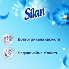 Кондиционер для белья Silan Небесная свежесть 2860 мл Фото 1