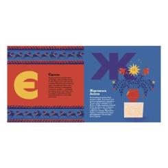 Книга Видавництво Старого Лева Книжечка-мандрівочка. Миколаїв Фото 5