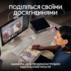 Веб-камера Logitech MX Brio 4K Pale Grey Фото 5