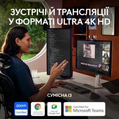 Веб-камера Logitech MX Brio 4K Pale Grey Фото 6