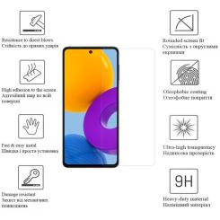 Стекло защитное Drobak Poco M6 Pro 5G Фото 2