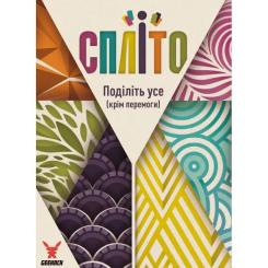 Настольная игра Geekach Games Сплито (Splito) Фото 2