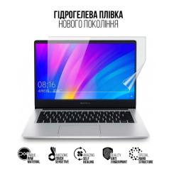 Пленка защитная Armorstandart Xiaomi RedmiBook 14 Фото 1