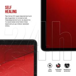 Пленка защитная Armorstandart Xiaomi RedmiBook 14 Фото 2