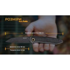 Нож Ruike P831S-SB Фото 11