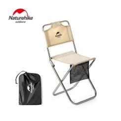 Стул складной Naturehike MZ01 NH18M001-Z хакі Фото 1