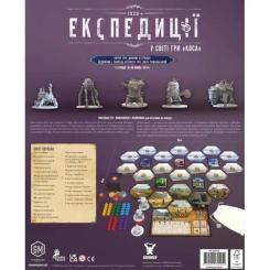 Настольная игра Geekach Games Экспедиции (Expeditions) (укр.) Фото 8