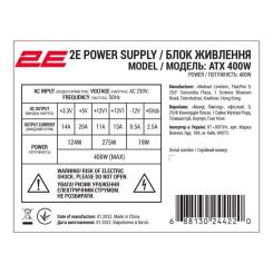 Корпус для ПК 2E 2E-TMX04 Фото 3