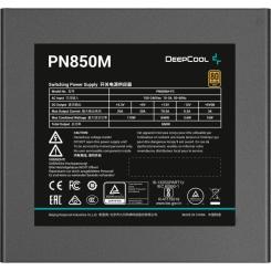 Блок питания Deepcool 850W PN850M Фото 3