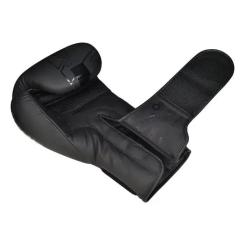 Боксерские перчатки RDX F6 Kara Matte Black 12 унцій Фото 4