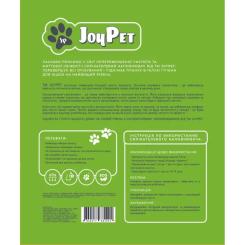Наполнитель для туалета JOYPET Силікагелевий 5 л Фото 1