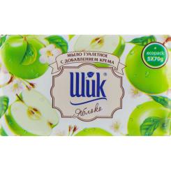 Твердое мыло Shik Яблоко 5 х 70 г Фото