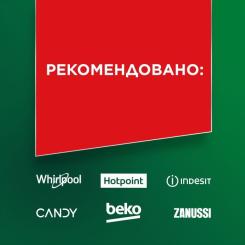 Таблетки для посудомоечных машин Fairy Original All in One Lemon 100 шт. Фото 5