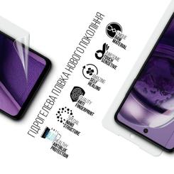 Пленка защитная Armorstandart Anti-Blue HMD Pulse Pro Фото 1