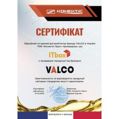 Моторное масло VALCO C-Protect 7.13B 5W-30 1 л (1248891) Фото 1