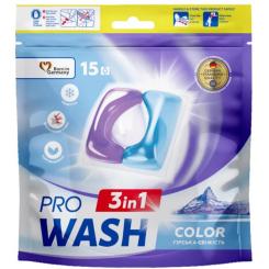 Капсулы для стирки Pro Wash Color Гірська свіжість 15 шт. Фото