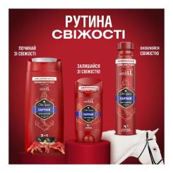 Гель для душа Old Spice Captain 1000 мл Фото 10