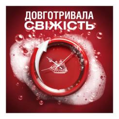 Гель для душа Old Spice Captain 1000 мл Фото 3