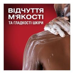 Гель для душа Old Spice Captain 1000 мл Фото 4