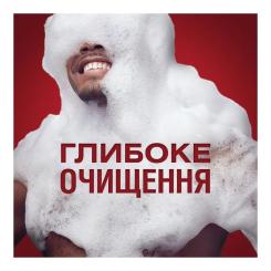 Гель для душа Old Spice Captain 1000 мл Фото 5