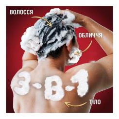 Гель для душа Old Spice Captain 1000 мл Фото 6
