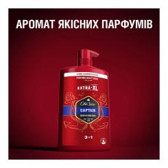 Гель для душа Old Spice Captain 1000 мл Фото 8