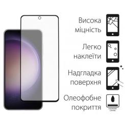 Стекло защитное Dengos Samsung Galaxy S23 FE 2шт. Фото 1