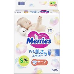 Подгузники Merries Super Jumbo S 4-8 кг 70 шт Фото 1