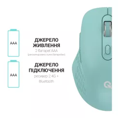 Мышка OfficePro M230M Silent Click Wireless/Bluetooth Mint Фото 10