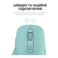 Мышка OfficePro M230M Silent Click Wireless/Bluetooth Mint Фото 6