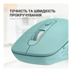 Мышка OfficePro M230M Silent Click Wireless/Bluetooth Mint Фото 8